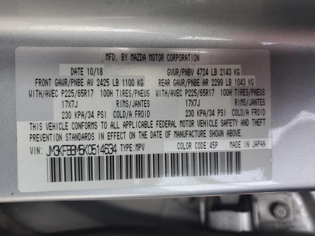 2019 MAZDA CX-5 SPORT - JM3KFBBM5K0514634