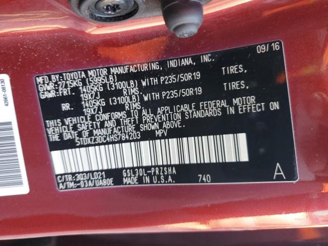2017 TOYOTA SIENNA SE 5TDXZ3DC4HS784203