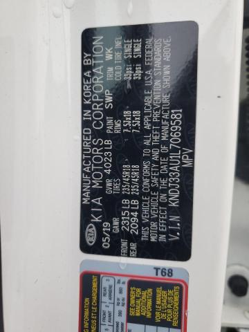 2020 KIA SOUL EX - KNDJ33AU1L7069581