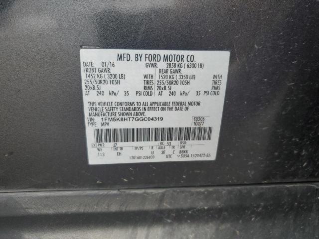 2016 FORD EXPLORER P - 1FM5K8HT7GGC04319