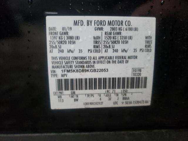 2019 FORD EXPLORER X - 1FM5K8D89KGB22053