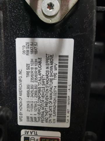 2019 HONDA CR-V EX - 5J6RW2H52KL023714