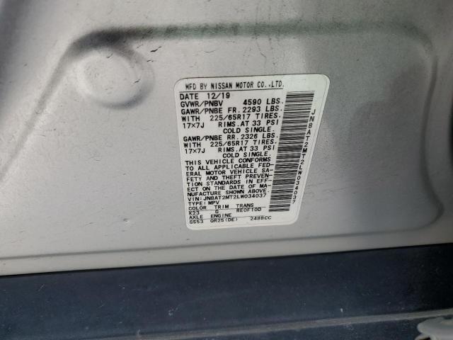 2020 NISSAN ROGUE S - JN8AT2MT2LW034037