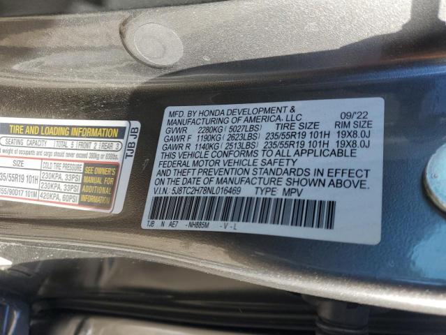 2022 ACURA RDX ADVANC - 5J8TC2H78NL016469