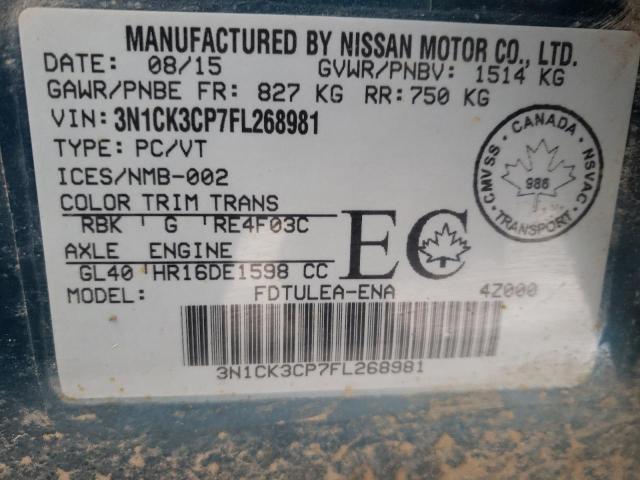 2015 NISSAN MICRA - 3N1CK3CP7FL268981