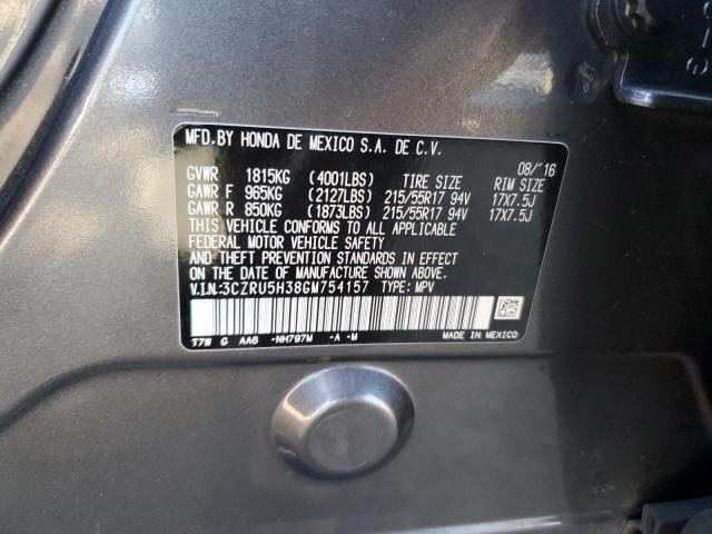 2016 HONDA HR-V LX - 3CZRU5H38GM754157