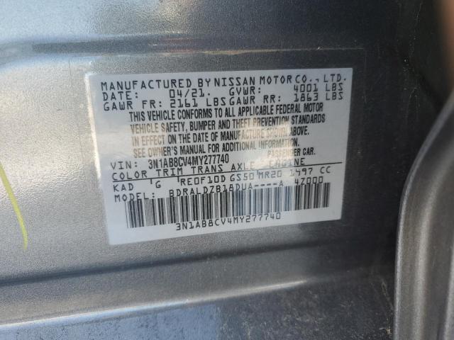 2021 NISSAN SENTRA SV - 3N1AB8CV4MY277740