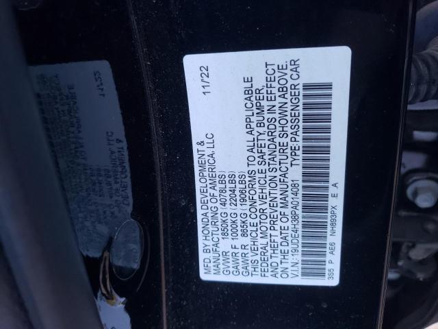 2023 ACURA INTEGRA A- - 19UDE4H38PA014081