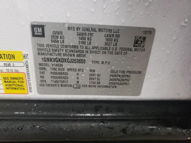 2016 CHEVROLET TRAVERSE L - 1GNKVGKDXGJ253650