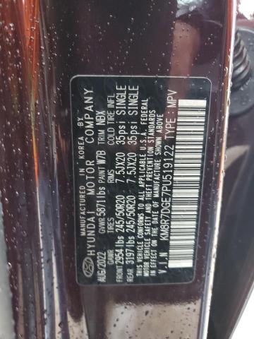 2023 HYUNDAI PALISADE C - KM8R7DGE7PU519122