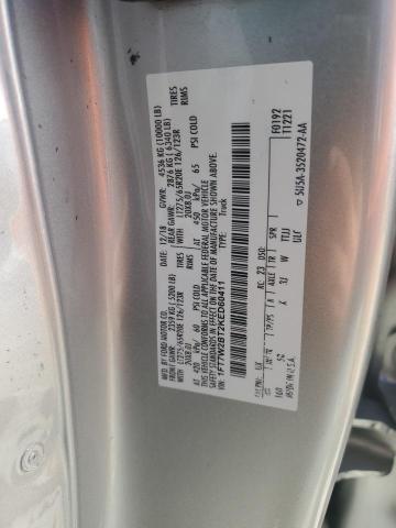 2019 FORD F250 SUPER - 1FT7W2BT2KED60411