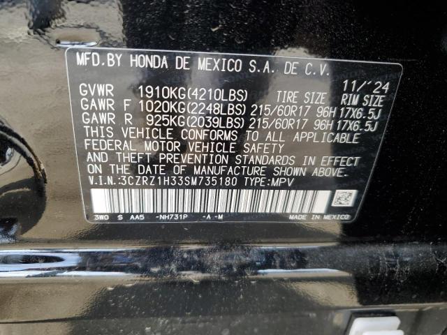 2025 HONDA HR-V LX - 3CZRZ1H33SM735180