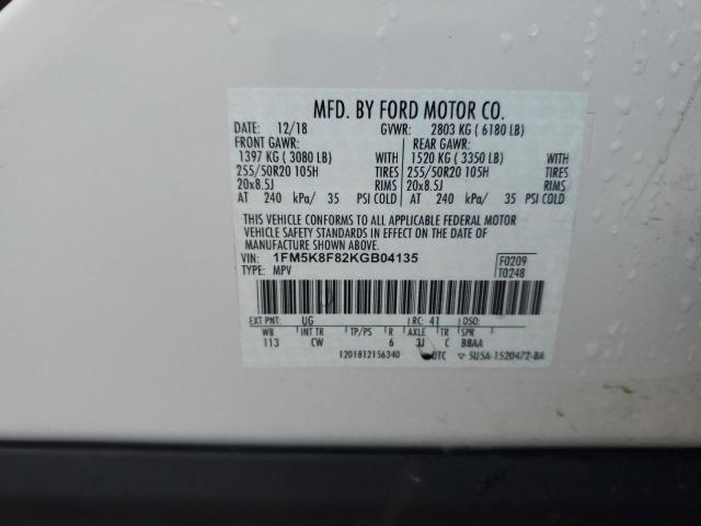 2019 FORD EXPLORER L 1FM5K8F82KGB04135
