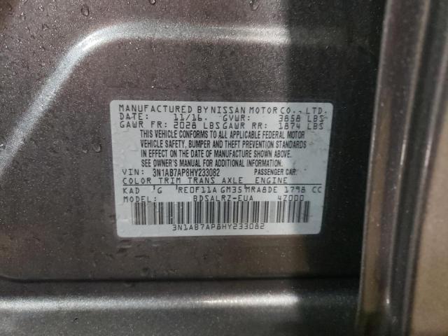2017 NISSAN SENTRA S - 3N1AB7AP8HY233082
