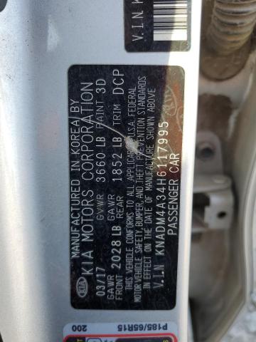 2017 KIA RIO LX - KNADM4A34H6117995