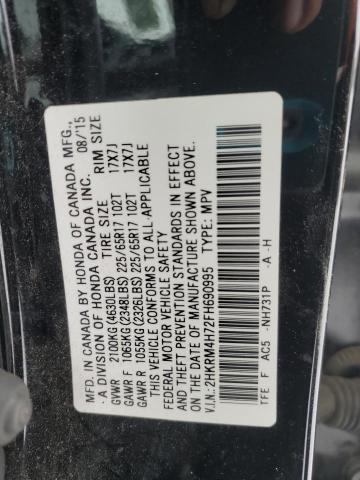 2015 HONDA CR-V EXL - 2HKRM4H72FH690995