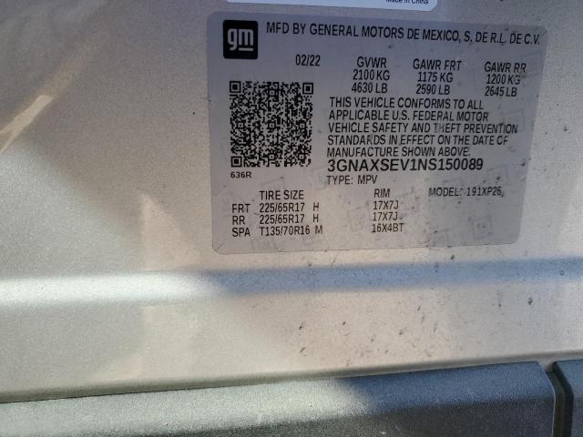 2022 CHEVROLET EQUINOX LS - 3GNAXSEV1NS150089