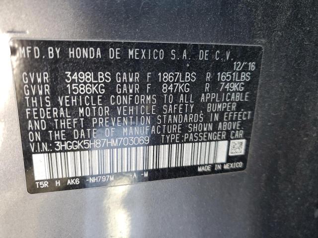 2017 HONDA FIT EX - 3HGGK5H87HM703069
