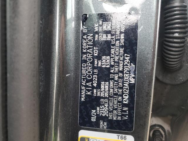 2024 KIA SOUL LX KNDJ23AUXR7912947