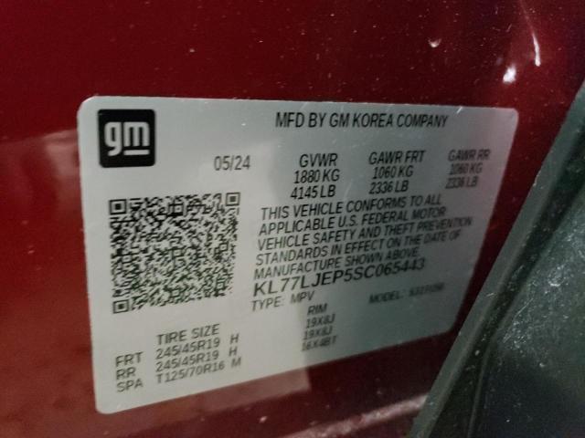 2025 CHEVROLET TRAX 2RS KL77LJEP5SC065443