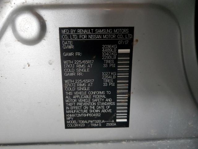 2017 NISSAN ROGUE S - KNMAT2MT6HP604912