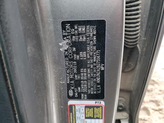 2018 KIA SOUL - KNDJN2A28J7514771