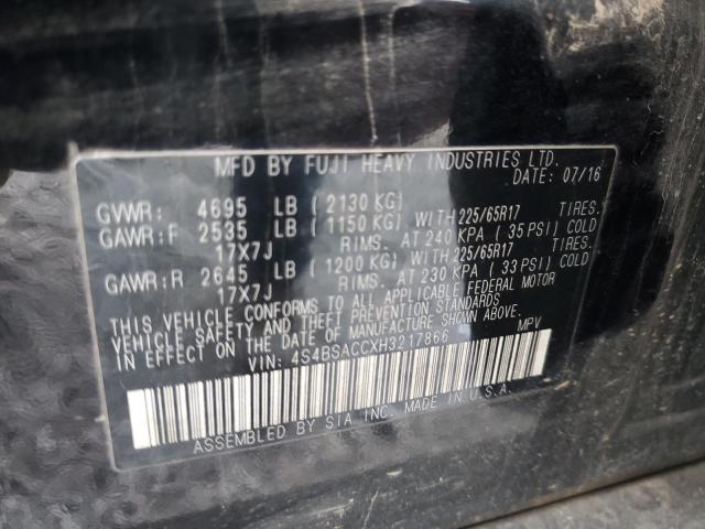 2017 SUBARU OUTBACK 2. - 4S4BSACCXH3217866