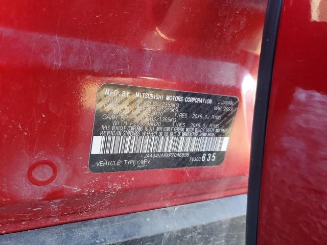 2023 MITSUBISHI OUTLANDER - JA4J4VA8XPZ046896