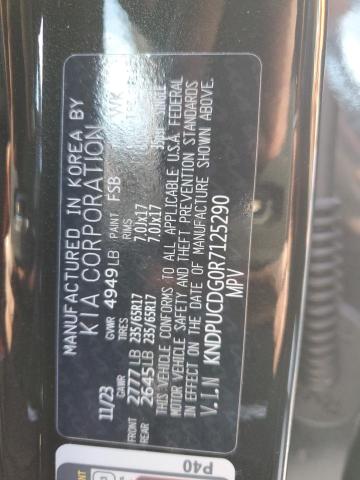 2024 KIA SPORTAGE L - KNDPUCDG0R7125290