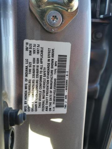 2018 HONDA CR-V EX - 7FARW1H52JE050949