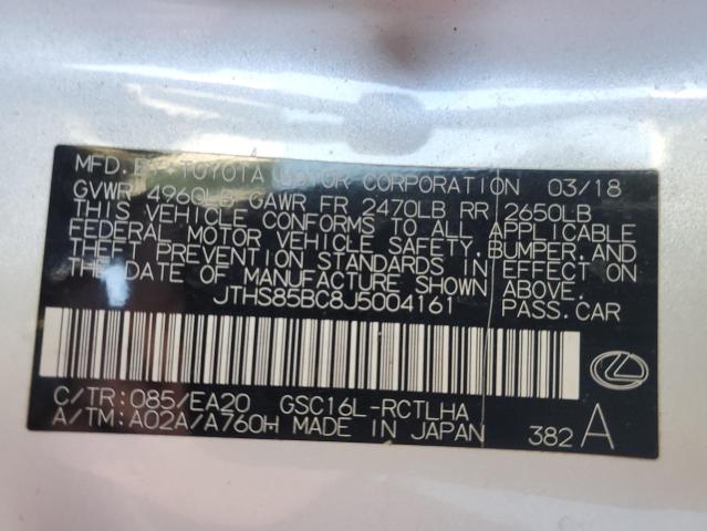 2018 LEXUS RC 300 - JTHS85BC8J5004161