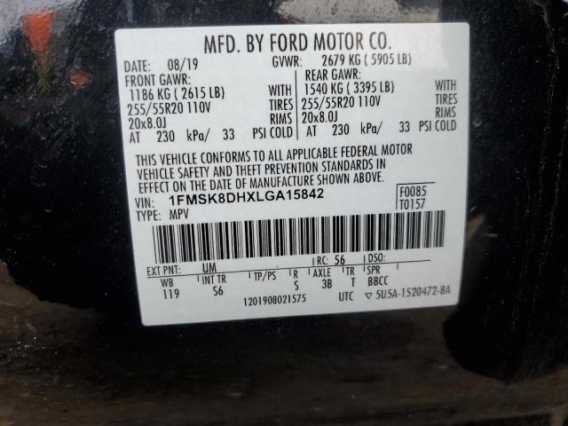 2020 FORD EXPLORER X - 1FMSK8DHXLGA15842