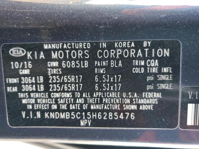 2017 KIA SEDONA LX - KNDMB5C15H6285476