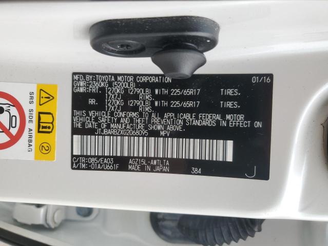 2016 LEXUS NX 200T BA - JTJBARBZXG2068095