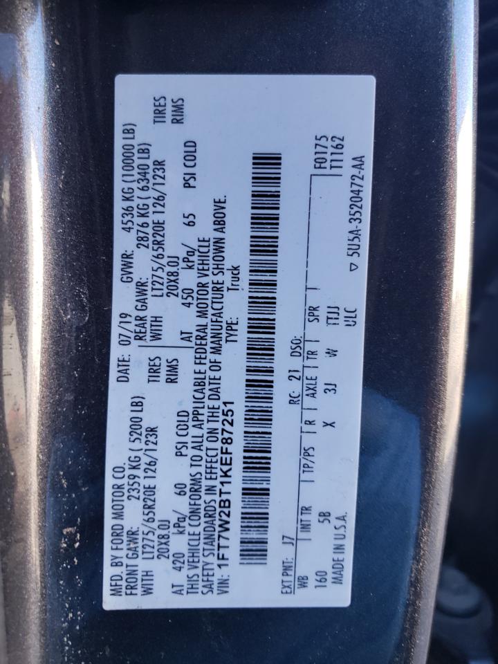 FORD F-250 SUPER DUTY