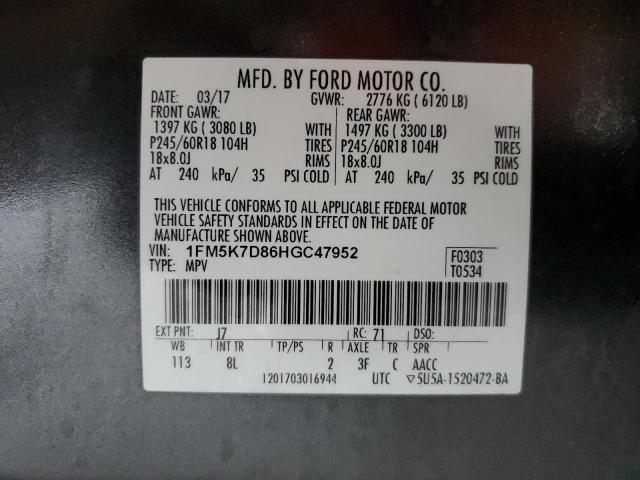 2017 FORD EXPLORER X - 1FM5K7D86HGC47952