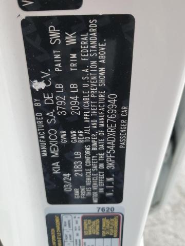 2024 KIA FORTE GT L - 3KPF54ADXRE769940