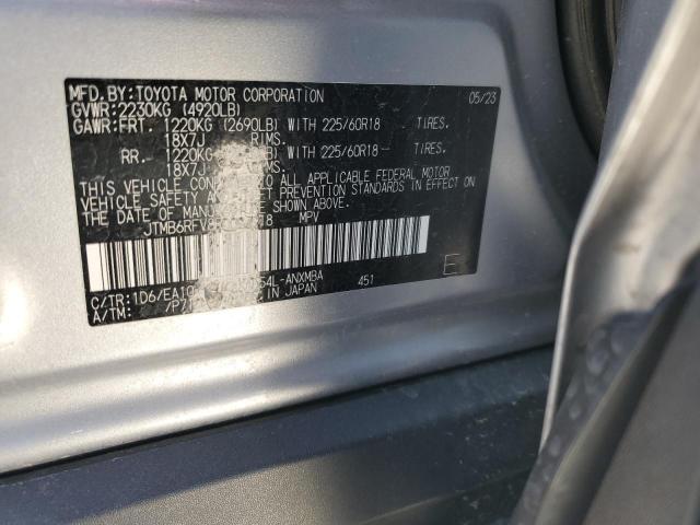2023 TOYOTA RAV4 XLE P - JTMB6RFV8PD097918