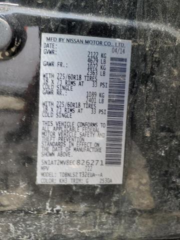 2014 NISSAN ROGUE S - 5N1AT2MV8EC826271