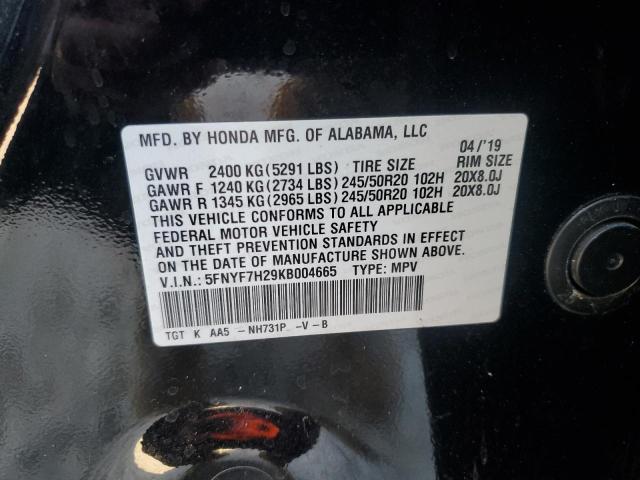 2019 HONDA PASSPORT S 5FNYF7H29KB004665