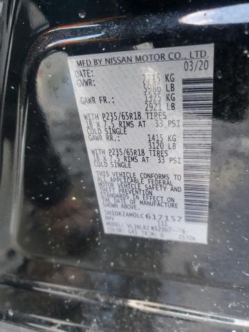 2020 NISSAN PATHFINDER - 5N1DR2AM0LC617157