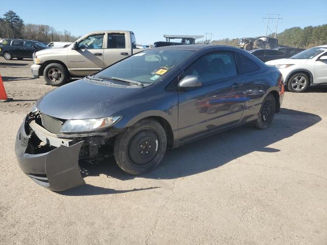 HONDA CIVIC EX 2011 gray  gas 2HGFG1B87BH509484 photo #1