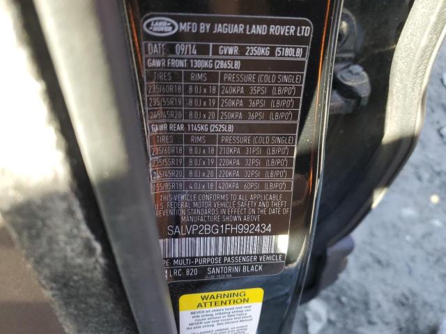 2015 LAND ROVER RANGE ROVE - SALVP2BG1FH992434