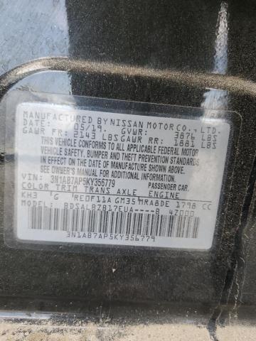 2019 NISSAN SENTRA S 3N1AB7AP5KY356779