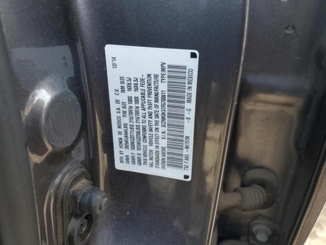 2015 HONDA CR-V LX - 3CZRM3H37FG700611