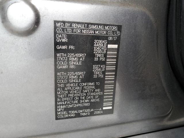 2017 NISSAN ROGUE S - KNMAT2MT2HP617883