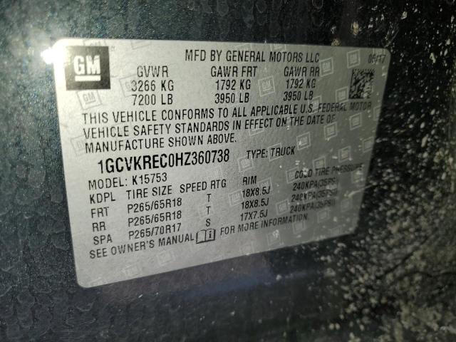 2017 CHEVROLET SILVERADO - 1GCVKREC0HZ360738