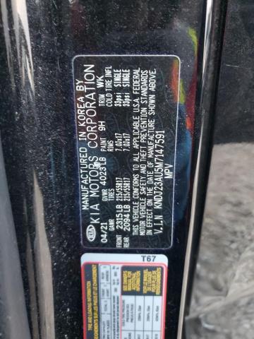 2021 KIA SOUL LX - KNDJ23AU5M7147591