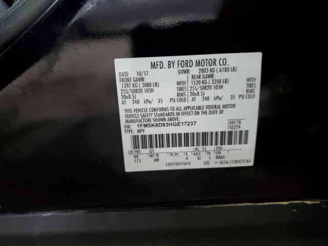 2017 FORD EXPLORER X - 1FM5K8D83HGE17237