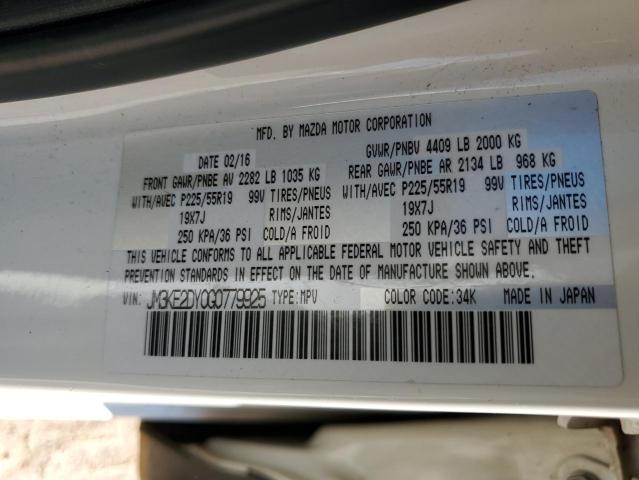 2016 MAZDA CX-5 GT - JM3KE2DY0G0779925